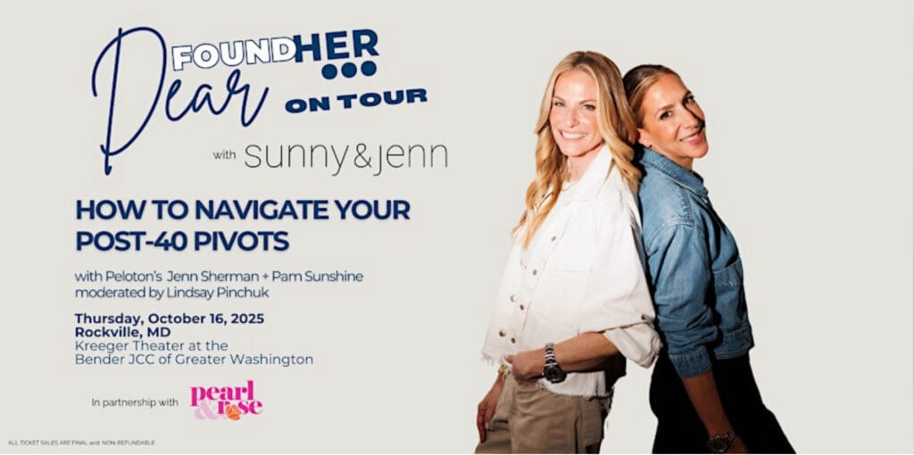 Sunny & Jenn Maryland Eventbrite page.